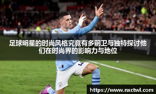 yy易游体育