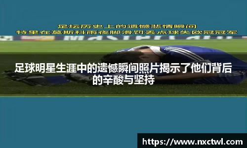 易游YY体育