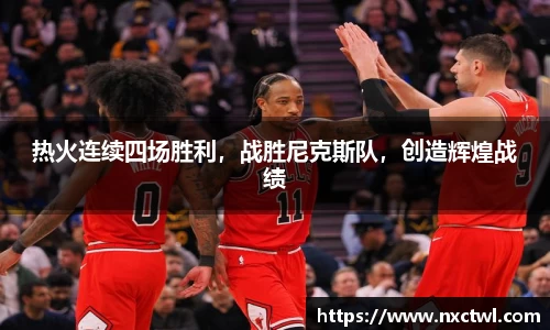 yy易游