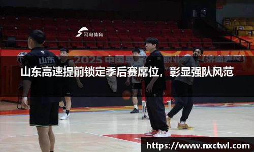 yy易游体育