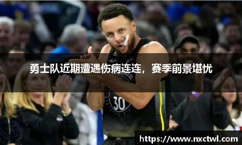 yy易游