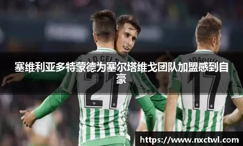 yy易游体育