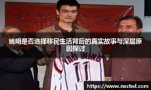 米乐m6yy易游