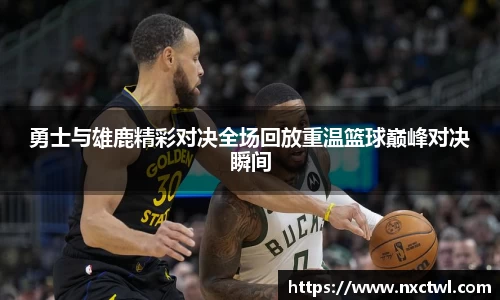 米乐m6yy易游
