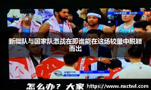 yy易游体育