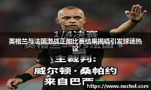 yy易游体育