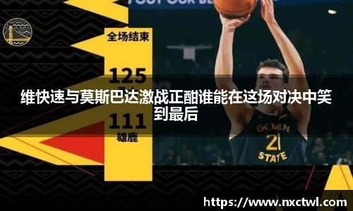 yy易游