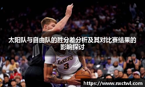 yy易游体育