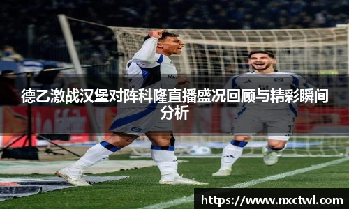 米乐m6yy易游