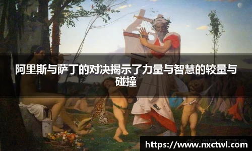 yy易游体育