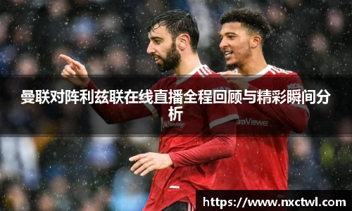 易游YY体育