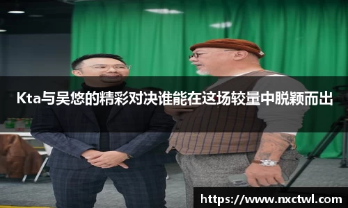 yy易游