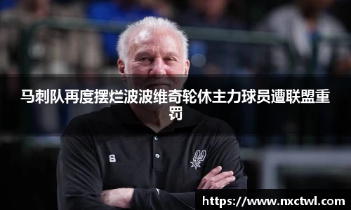 米乐m6yy易游