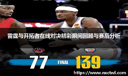 米乐m6yy易游