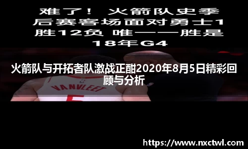 米乐m6yy易游