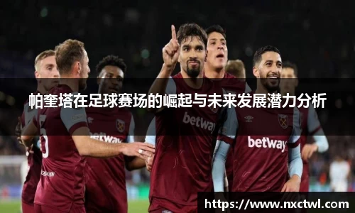 米乐m6yy易游